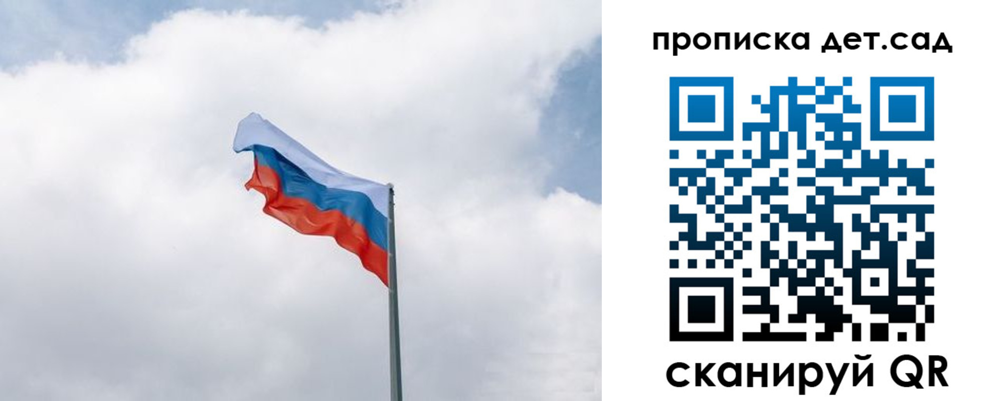 прописка иностранных граждан в Благодарном